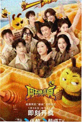 青青河边草电影全集完整版 第5集